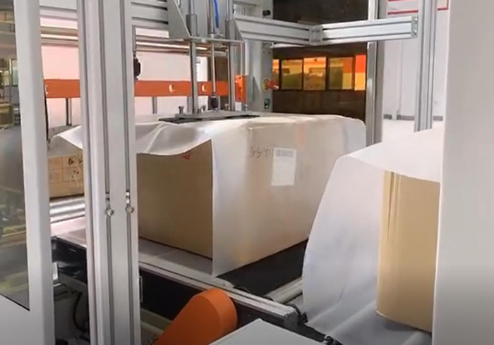 全自動(dòng)熱收縮包裝機(jī)視頻